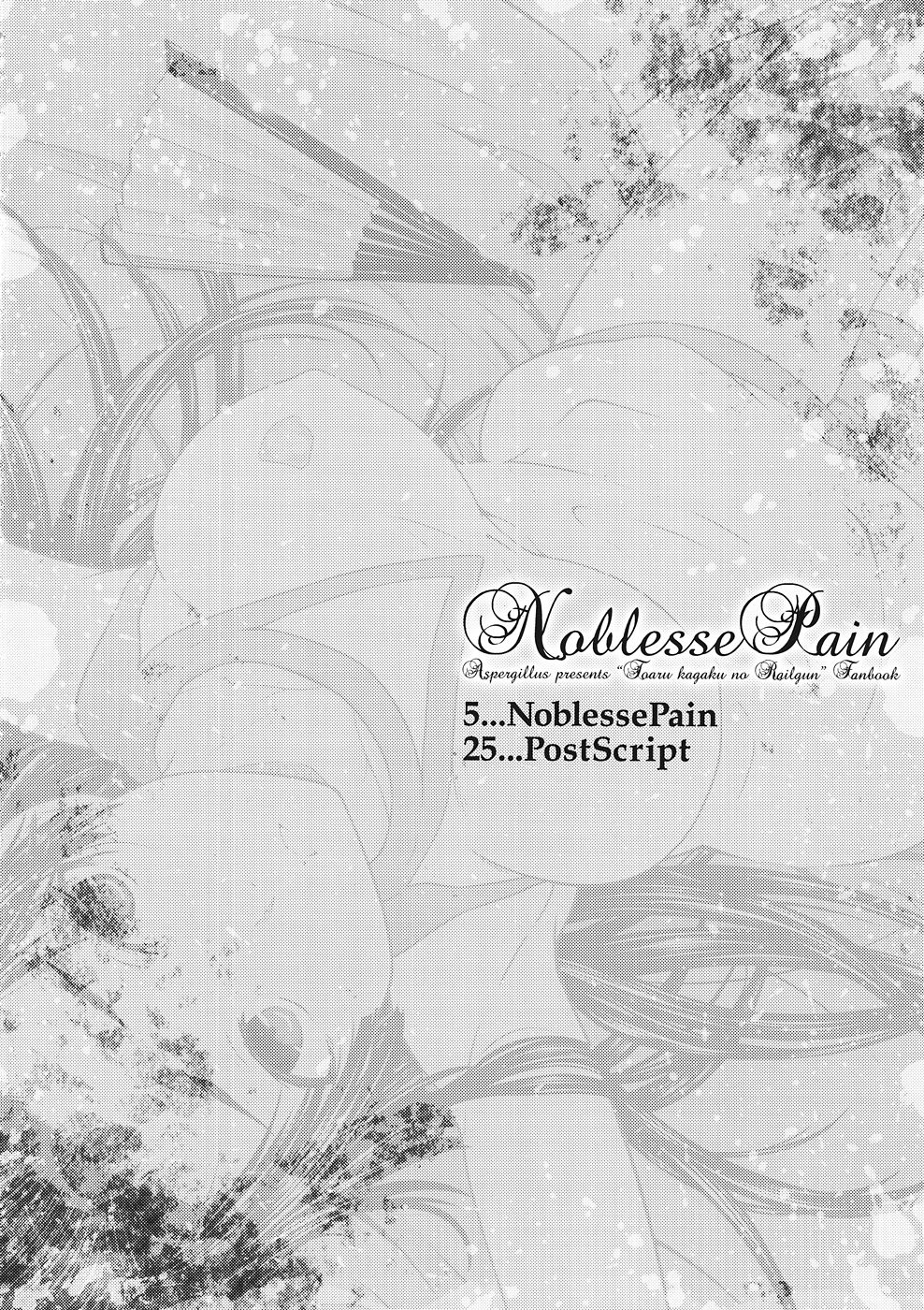 Hentai Manga Comic-Noblesse Pain-Read-3